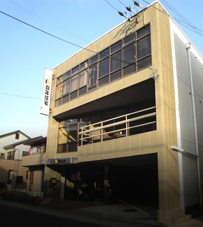 百年住宅中部株式会社