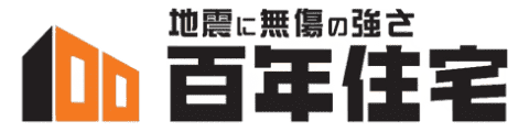 百年住宅 ロゴ