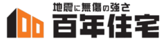 百年住宅 ロゴ